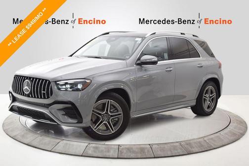2025 Mercedes-Benz AMG GLE 53 4MATIC+