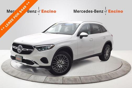 2025 Mercedes-Benz GLC 300 Base