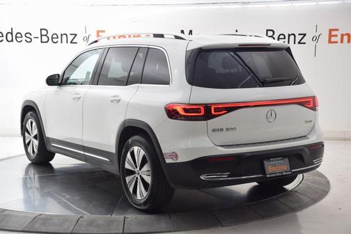 2023 Mercedes-Benz EQB 300 4MATIC