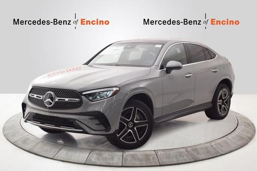 2026 Mercedes-Benz GLC 300 4MATIC Coupe