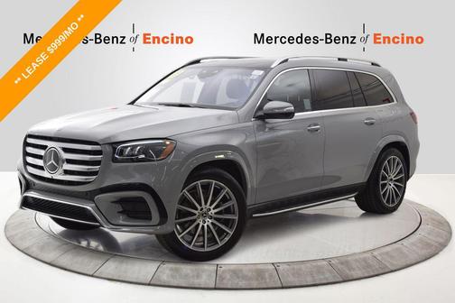 2025 Mercedes-Benz GLS 450 4MATIC