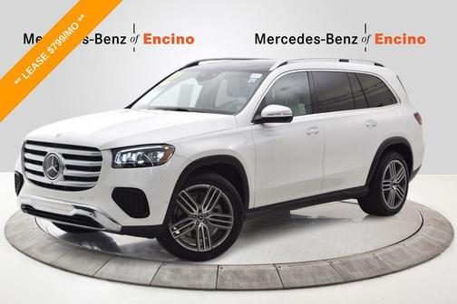 Polar White 2025 Mercedes-Benz GLS 450 4MATIC