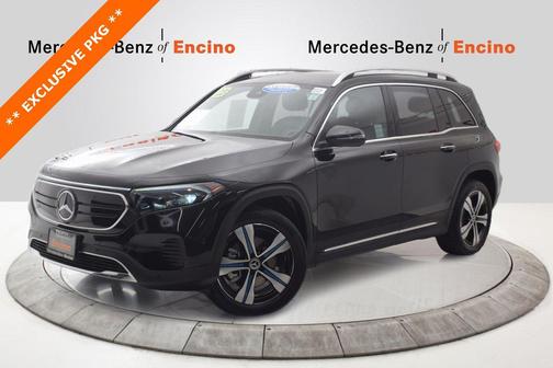 2023 Mercedes-Benz EQB 250 Base