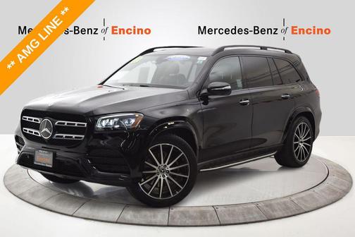 2023 Mercedes-Benz GLS 450 4MATIC