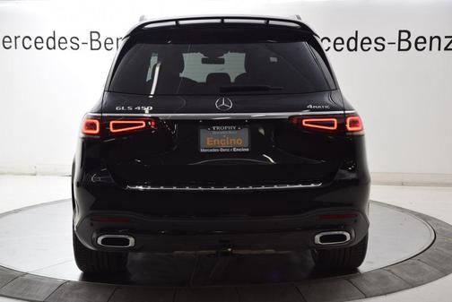 2023 Mercedes-Benz GLS 450 4MATIC