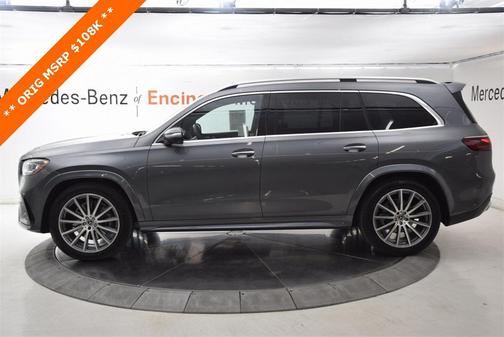 2025 Mercedes-Benz GLS 450 4MATIC