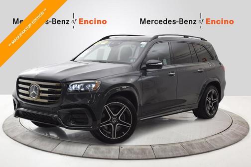 MANUFAKTUR Silicon Grey 2026 Mercedes-Benz GLS 450 4MATIC