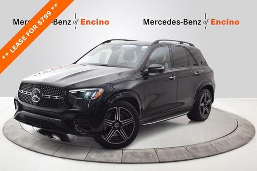 2025 Mercedes-Benz GLE 450 4MATIC