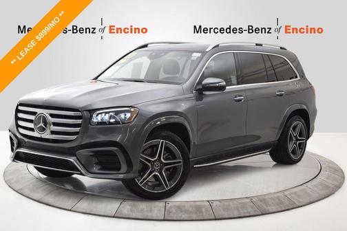 2025 Mercedes-Benz GLS 450 4MATIC