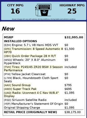 2017 Dodge Challenger R/T