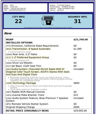2016 Chevrolet Camaro 1LT