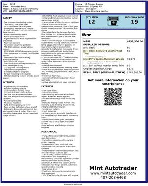 2012 Mercedes-Benz S-Class SS600