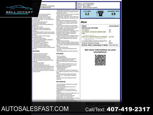 2012 Mercedes-Benz S-Class SS600