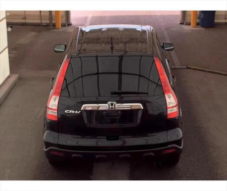 2008 Honda CR-V EX