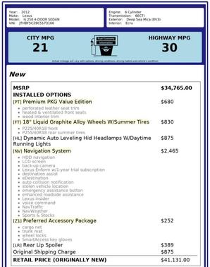 2012 Lexus IS 250 Base