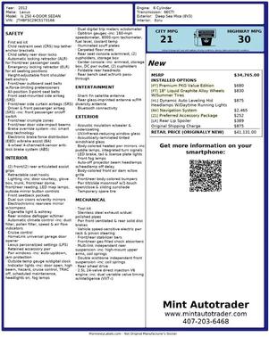 2012 Lexus IS 250 Base