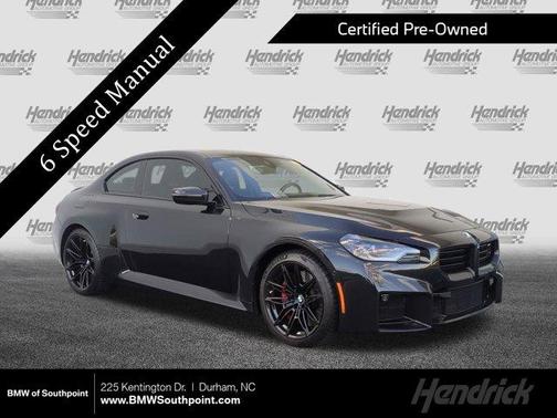 2024 BMW M2 Base