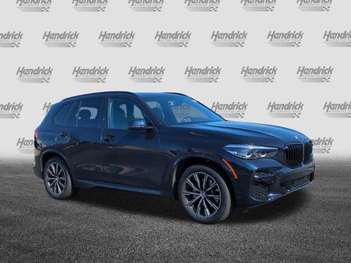 2023 BMW X5 sDrive40i
