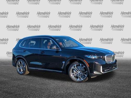 2026 BMW X5 PHEV xDrive50e
