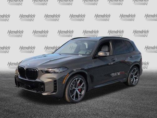 2026 BMW X5 PHEV xDrive50e