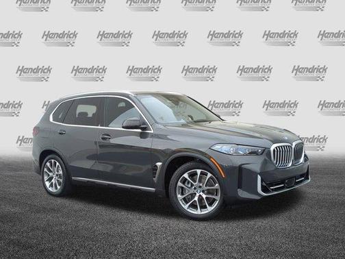 2026 BMW X5 PHEV xDrive50e