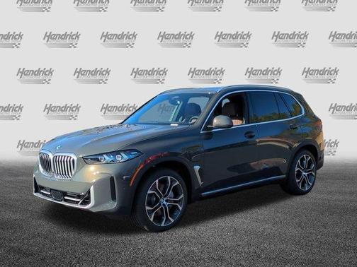 2026 BMW X5 PHEV xDrive50e