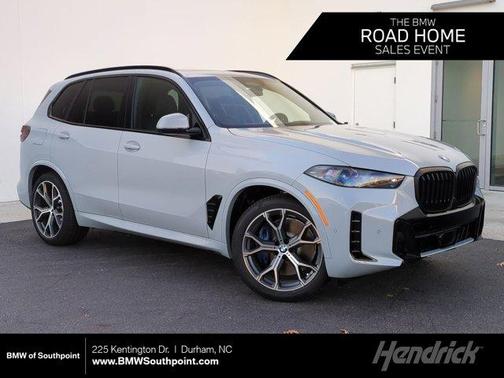 2026 BMW X5 PHEV xDrive50e