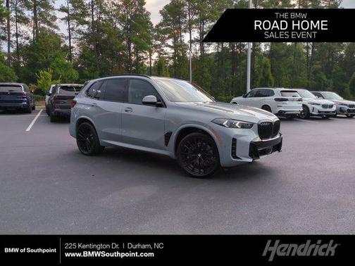 2026 BMW X5 xDrive40i