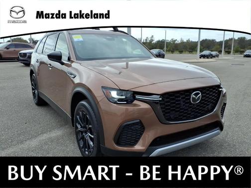 2026 Mazda CX-70 CX-70