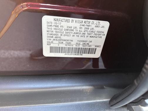 2017 INFINITI QX50 Base