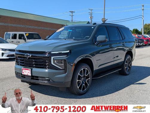 2025 Chevrolet Tahoe RST