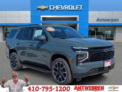 2025 Chevrolet Tahoe RST