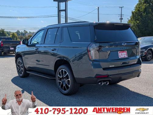 2025 Chevrolet Tahoe RST