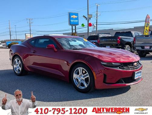 2023 Chevrolet Camaro 1LT