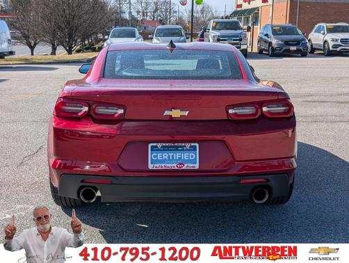2023 Chevrolet Camaro 1LT