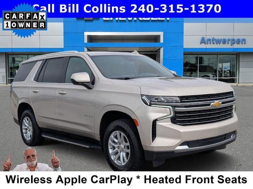 2023 Chevrolet Tahoe LT