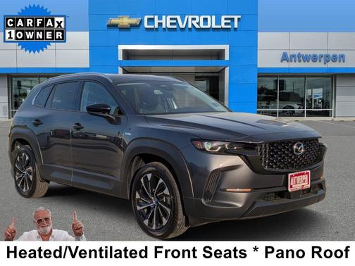 2025 Mazda CX-50 Hybrid Premium Plus Package