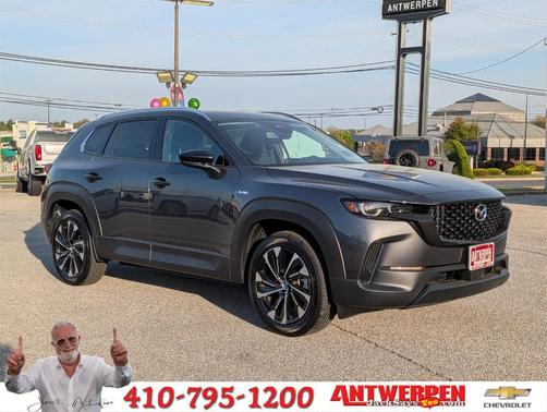 2025 Mazda CX-50 Hybrid Premium Plus Package