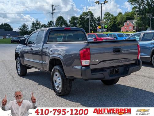 2017 Toyota Tacoma SR