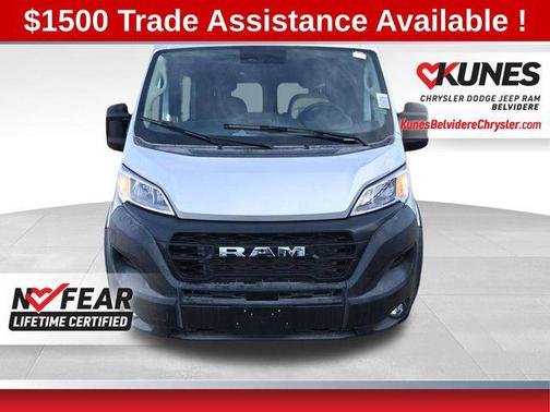 2026 RAM ProMaster 2500 Tradesman
