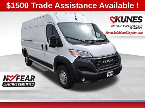 2025 RAM ProMaster 2500 Tradesman