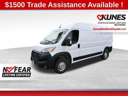 2026 RAM ProMaster 2500 Tradesman