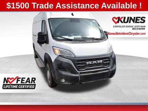 2025 RAM ProMaster 2500 Tradesman