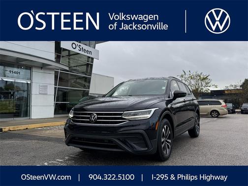 2023 Volkswagen Tiguan 2.0T S