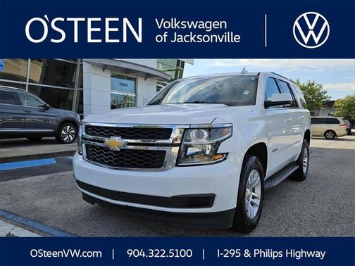 2020 Chevrolet Tahoe LT