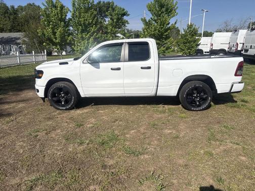 Bright White Clearcoat 2024 RAM 1500 Tradesman