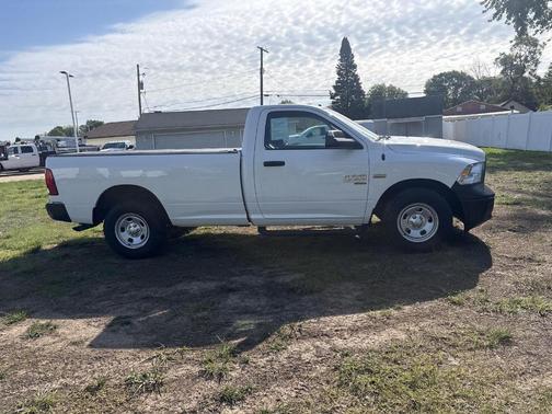 Bright White Clearcoat 2023 RAM 1500 Tradesman