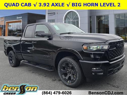 2025 RAM 1500 Big Horn/Lone Star
