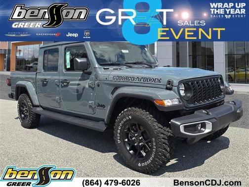 2025 Jeep Gladiator High Tide