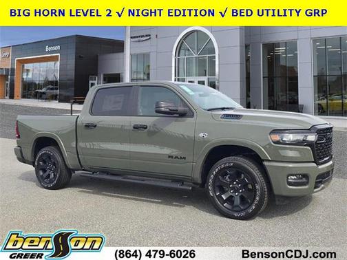 2026 RAM 1500 Big Horn/Lone Star